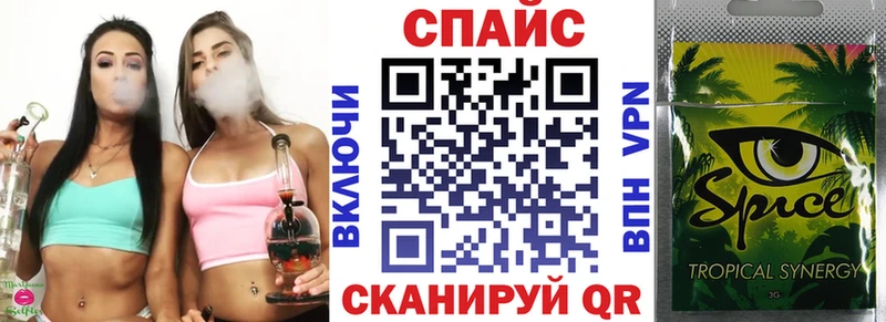 БУТИРАТ 99%  Можга 