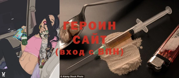метадон Аркадак