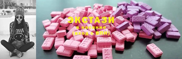 каннабис Армянск