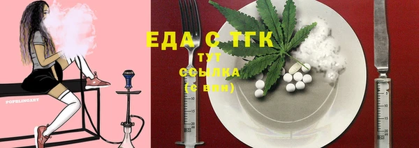дживик Баксан