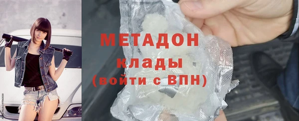 дживик Баксан