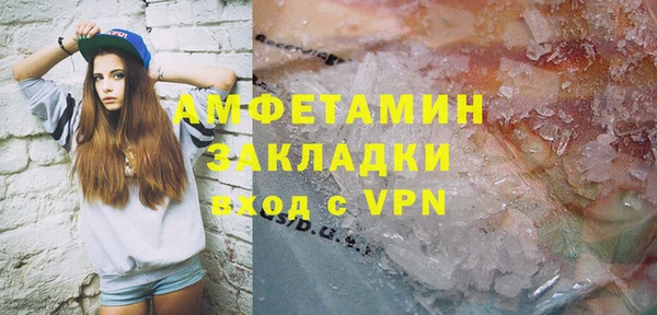 МДПВ Арсеньев