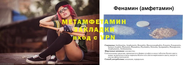 метадон Аркадак