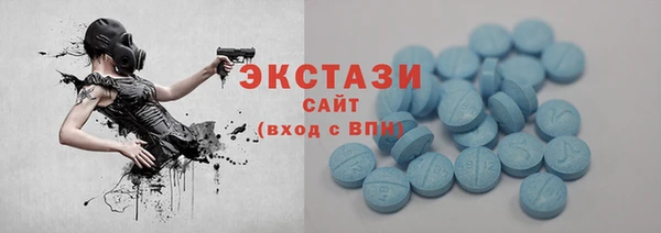 МДПВ Арсеньев