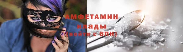 МДПВ Арсеньев