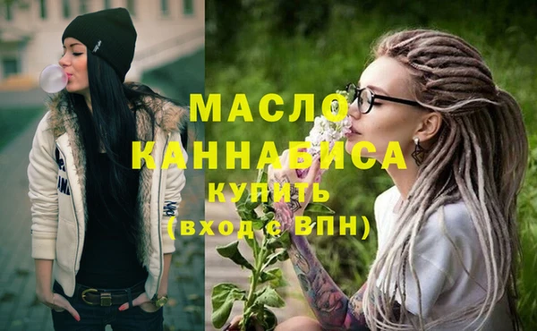 МДПВ Арсеньев