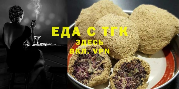 МДПВ Арсеньев