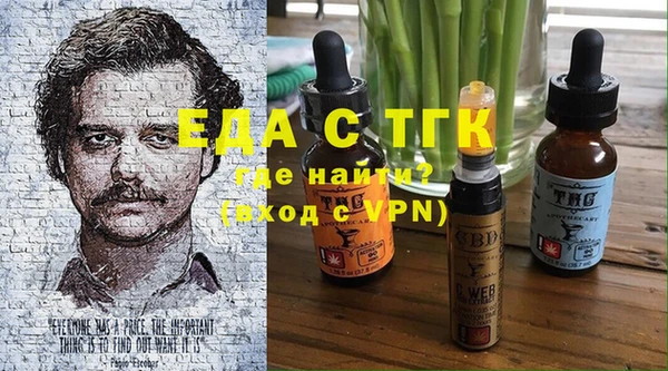 дживик Баксан