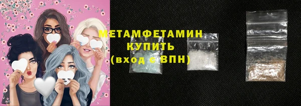 метадон Аркадак
