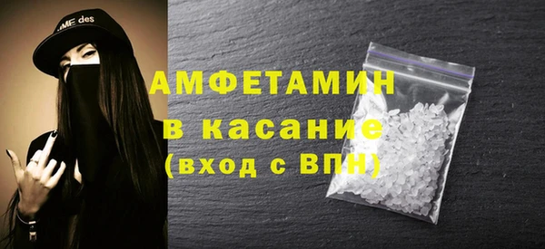 метадон Аркадак