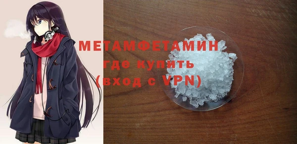 метадон Аркадак