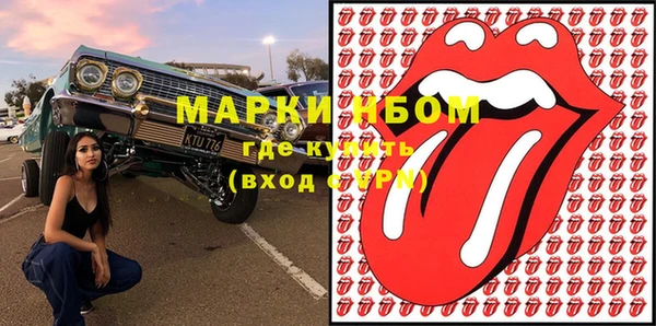 каннабис Армянск
