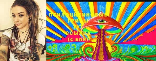 метадон Аркадак