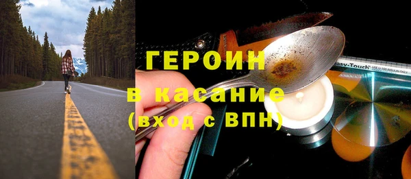 МДПВ Арсеньев
