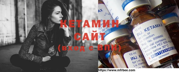 МДПВ Арсеньев