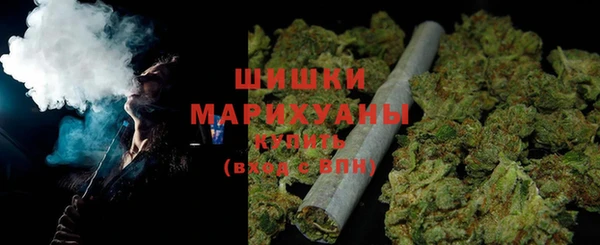 гашишное масло Балахна
