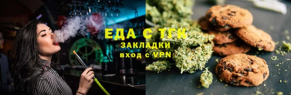 дживик Баксан