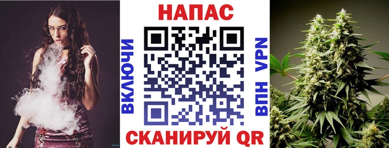 блэк спрут как войти  Можга  Конопля Ganja 